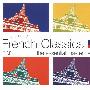 V.A. -《极致：法国古典名曲选集》(Ultimate French Classics) DECCA极致系列 [03.29发布CD1] (5CDs Box-set)[FLAC]