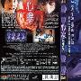 《2010年万国最新律师培训课程（第二期）MP3+提纲》[压缩包]