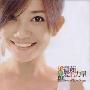 梁静茹 -《恋爱的力量》(the power of love songs)[DVDRip]