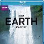 《BBC 地球造人》(How Earth Made Us)更新第一集/共五集[BDRip]