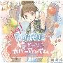 张国荣 -《最热》[DVDRip]