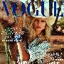 《时尚法国版》(VOGUE)更新VOGUE HOMME国际版with KATE MOSS！[PDF]