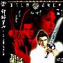 《新独臂刀》(New One-armed Swordsman )国法双语版/花絮X2[HALFCD]