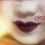 《BBC 艺伎》(BBC Geisha Girl)[PDTV][TVRip]