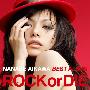 相川七濑(Nanase Aikawa) -《BEST ALBUM ROCK OR DIE》专辑[MP3]