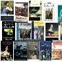 《BBC：有史以来最伟大的100部小说》(BBC's All Time Top 100 Best Novels)(多名作家)文字版[PDF]
