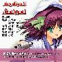 《angel beats》(ange lbeats)[诸神字幕组][10年四月新番][繁体中文先行][X264_AAC][更新01话][TVRip]