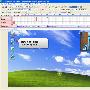 《屏幕捕捉和记录软件》(BB FlashBack Pro)v2.7.1.1468/含注册机[压缩包]