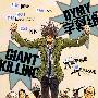 《逆转监督》(GIANT_KILLING)[2010年4月新番][Dymy][BIG5][RMVB/MKV(未更新)][480P/720P][更新01话][HDTV]