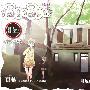 《废墟部少女》(Rui-Rui)[CH01连载中][漫画]漫狩汉化[压缩包]