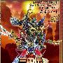 《SD高达三国传 Brave_Battle_Warriors》(SD_Gundam_Sangokuden_Brave_Battle_Warriors)[4月新番][光荣字幕组][更新 01][RMVB][TVRip]