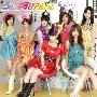 Berryz工房 -《6th 雄叫びアルバム》专辑[MP3]