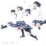 渡り廊下走り队 -《初恋ダッシュ／青い未来》单曲[MP3]
