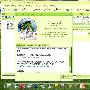 《claws-mail邮件程序》(claws-mail＋sylpheed for veket)3.7.5[安装包]