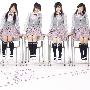 渡り廊下走り队 -《やる気花火》单曲[MP3]