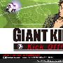 《逆转监督》(GIANT KILLING)[4月新番][光荣字幕·暗][更新 01][RMVB][内附本片食用指南][TVRip]