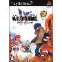 《荒野兵器5 「日本版」》(WILD ARMS The Vth Vanguard)[光盘镜像][PS2]