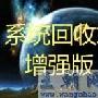 《大牛有形：股票技术分析》(黄久龙)扫描版[PDF]
