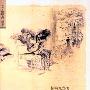 《超越荒诞：法国二十世纪文学史观》(柳鸣九)扫描版[PDF]