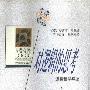 《对逻辑的思考-逻辑哲学导论》(Thinking About Logic)((英)斯蒂芬·里德)中译本,扫描版[PDF]