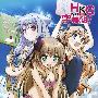 《迷途猫!》(Mayoi Neko Overrun!)[10年4月新番][HKG字幕组][第01话 RMVB][BIG5][TVRip]
