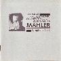 Zubin Mehta & Israel Philharmonic Orhcestra -《马勒：第2交响曲 “复活”》(Gustav Mahler Symphony No.2 ‘Resurrection’)[FLAC]