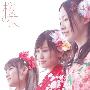AKB48 -《桜の栞》单曲(TypeA+TypeB)[FLAC]