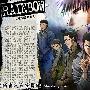 《Rainbow_二舍六房的七人/少年犯之七人》(Rainbow_Nisha_Rokubou_no_Shichinin)[DmzJ字幕组][10年4月新番][01更新中][rmvb][HDTV]
