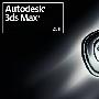 《《欧特克3ds MAX 2011英文正式版 x86》》((Aotodesk 3ds Max 2011 x86))V13[光盘镜像]