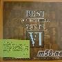 Various Artists -《Best.Audiophile.Voices.VI》(爵士红伶VI)24bit[MP3]
