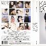 吴雨霏 -《Kary 18 Cuts》[APE]
