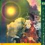 《无死密境》(The Circle of Immortality)[DVDRip]