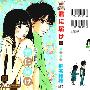 《好想告诉你》(ki mi ni todo ke)日文原版，目前更新到第8卷。[压缩包]