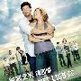 《胜利之光 第四季》(Friday Night Lights Season4)[风软FRTVS小组出品]更新第1-2集[RMVB]