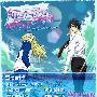 《荒川爆笑团》(Arakawa.Under.the.Bridge)[WOLF字幕组][更新01话][RMVB]