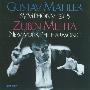Zubin Mehta & New York Philharmonic Orchestra -《马勒 第5交响曲》(Gustav Mahler Symphony No.5)[APE]