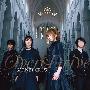 GARNET CROW -《OVER DRIVE》单曲[MP3]