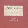 《李凯尔特的历史哲学》((德)亨里希·李凯尔特)扫描版[PDF]