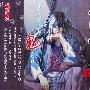 《薄樱鬼》(Hakuouki)[枫雪动漫官方发布][更新01话][HDTV]