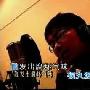 高明骏/庞龙/阿浩 -《男人的泪》