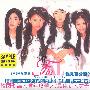 《女士的书信 第二季》(Ladies of Letters Season 2)更新至第1集[PDTV]