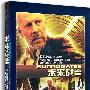 《未来战警》(Surrogates)国英双语[BDRip]