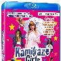 《下妻物语》(Kamikaze Girls)[BDRip]