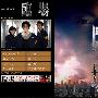 《临场2》(rinjo)更新至01集/2010年春季日剧/日语简中/HDTV-720P