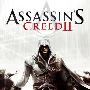《刺客信条2》(Assassin's Creed 2)硬盘版[安装包]