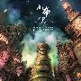 《小布偶》(The  little doll)[720P]