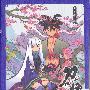 《刀语》(Katanagatari)思路[720P][更新至第1集][MKV][BDRip]