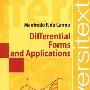 《微分形式及其应用》(Differential Forms and Applications)(Manfredo P. do Carmo)扫描英文版[PDF]