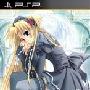 《见习天使：黑白色》(Monochrome)日版[光盘镜像][PSP]