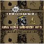 King Kong & The D.Jungle Girls -《Boom Boom Dollar - King Kong Greatest Hits》[FLAC]